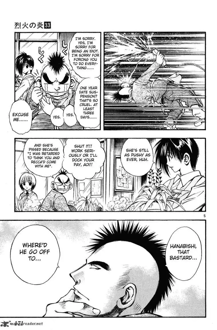 Flame of Recca Chapter 329 4